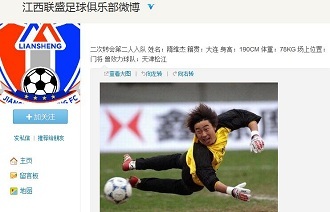 与商业视