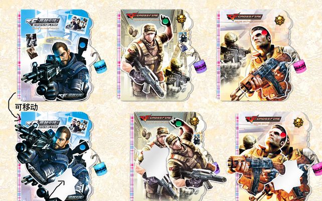 s1mple ：VP和Falcons比赛太辣眼睛