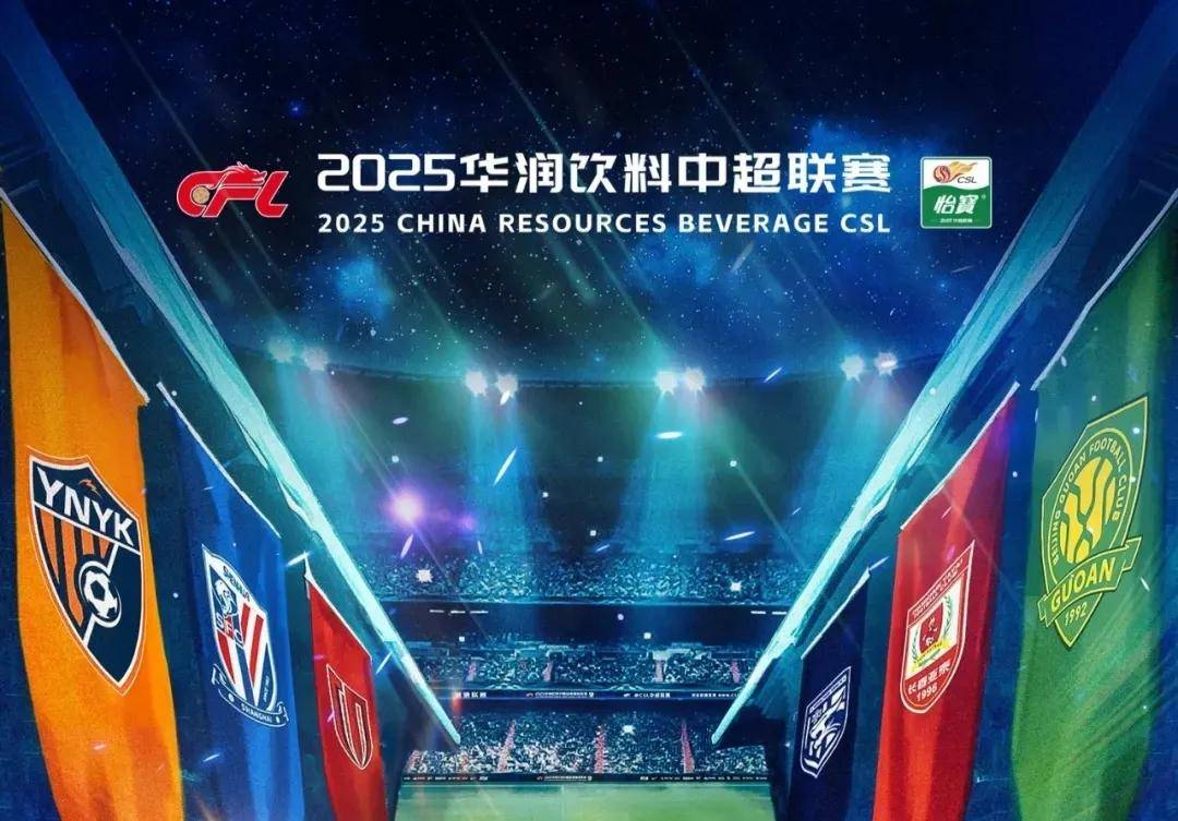 传闻：Quid将加入 Team Liquid 在LCS 2026赛季之前