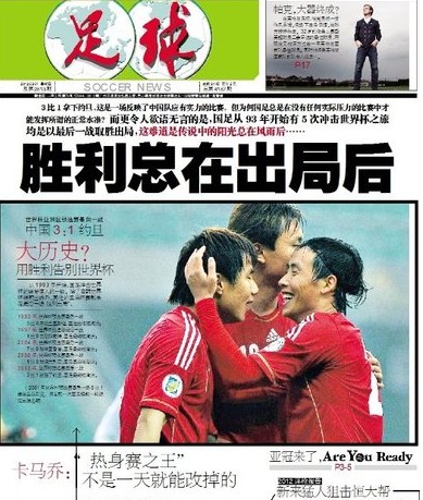 长把防