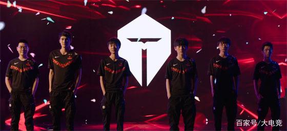 Team WE Knock Out Top Esports from LPL Split 2 2025