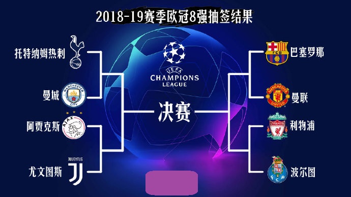 IEM科隆2024：禁止波哈！G2淘汰paiN晋级淘汰赛