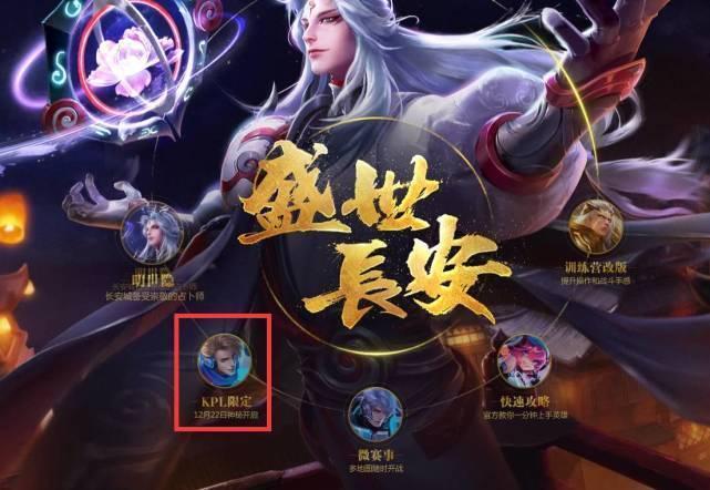 还没调整吗？ Top Esports 排名情况： Kanavi 对 jungle Noxus 情有独钟，mid、jungle 和 support 都在红色区域